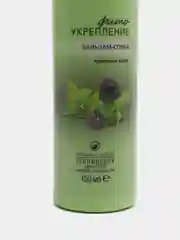 Бальзам-спрей для волос Avon Naturals