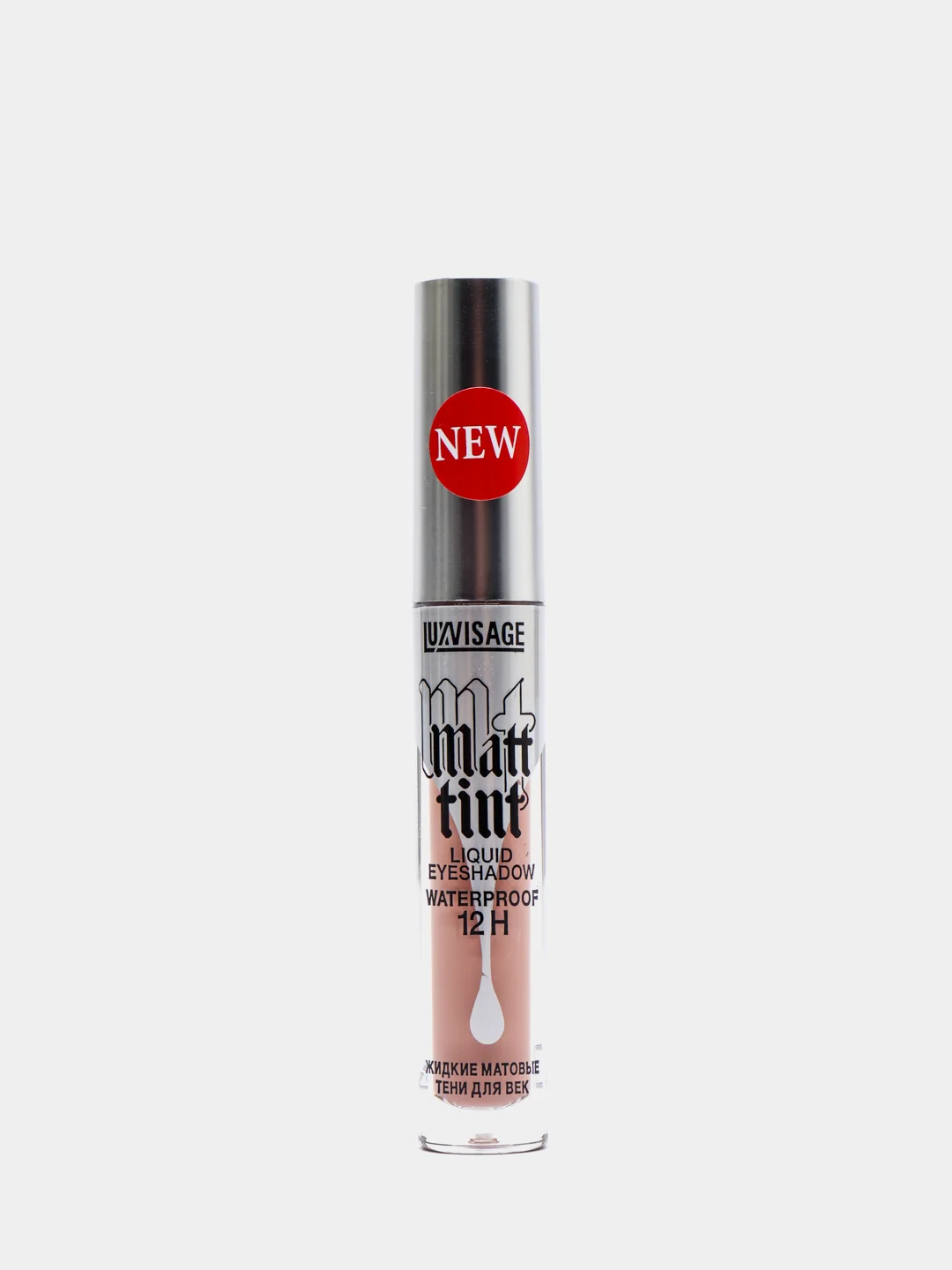 LUXVISAGE/Жидкие матовые тени для век Matt tint waterproof 12H тон 102 Dusty Rose