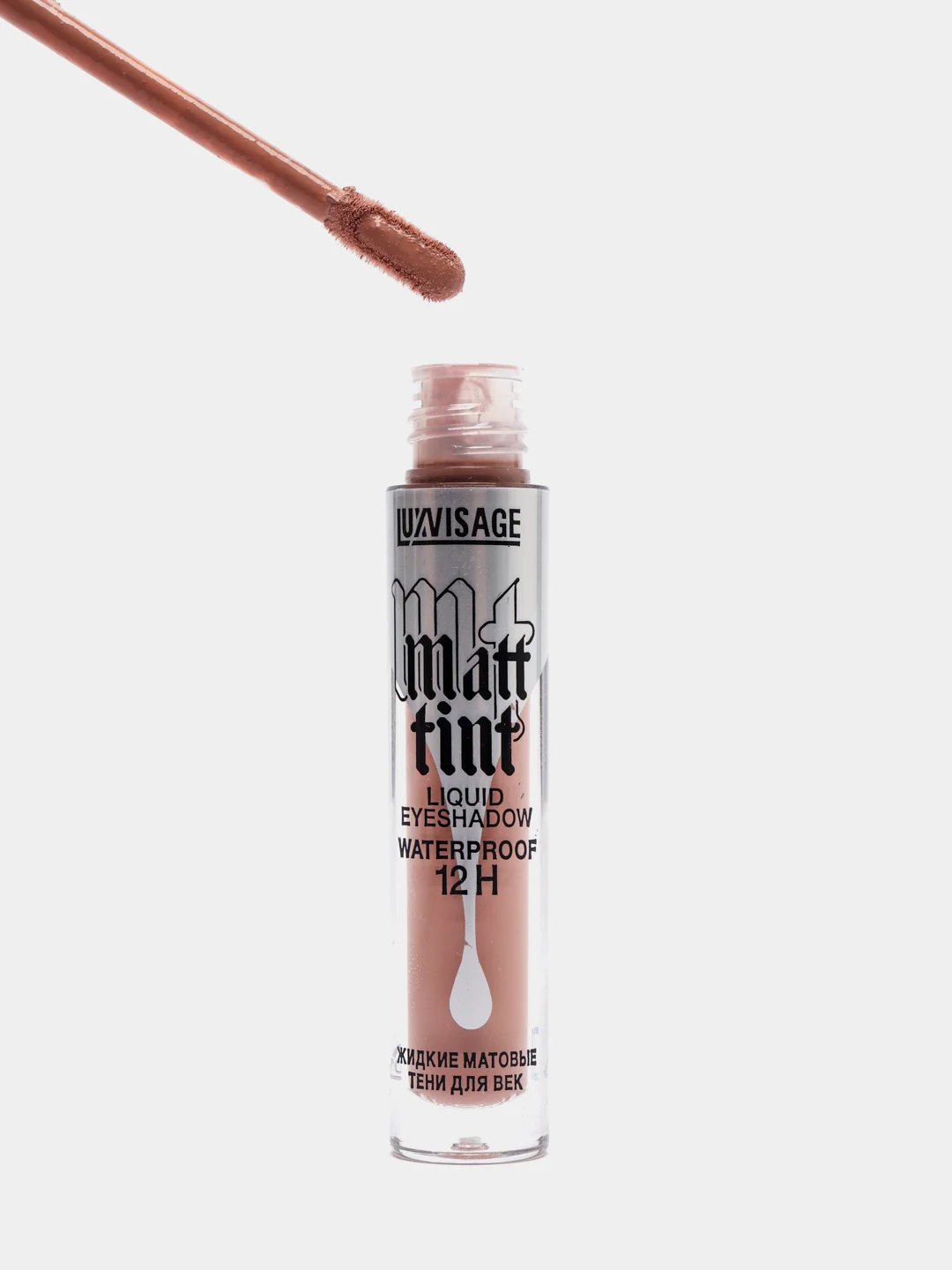 LUXVISAGE/Жидкие матовые тени для век Matt tint waterproof 12H тон 102 Dusty Rose