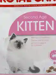Royal Canin KITTEN корм для котят до 12 месяцев 300 гр.