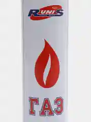 Газ для заправки зажигалок RUNIS, 140 мл/210 мл/270 мл/400 мл, 1 шт