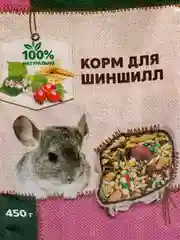 Корм Triol Original для шиншилл, 450 г