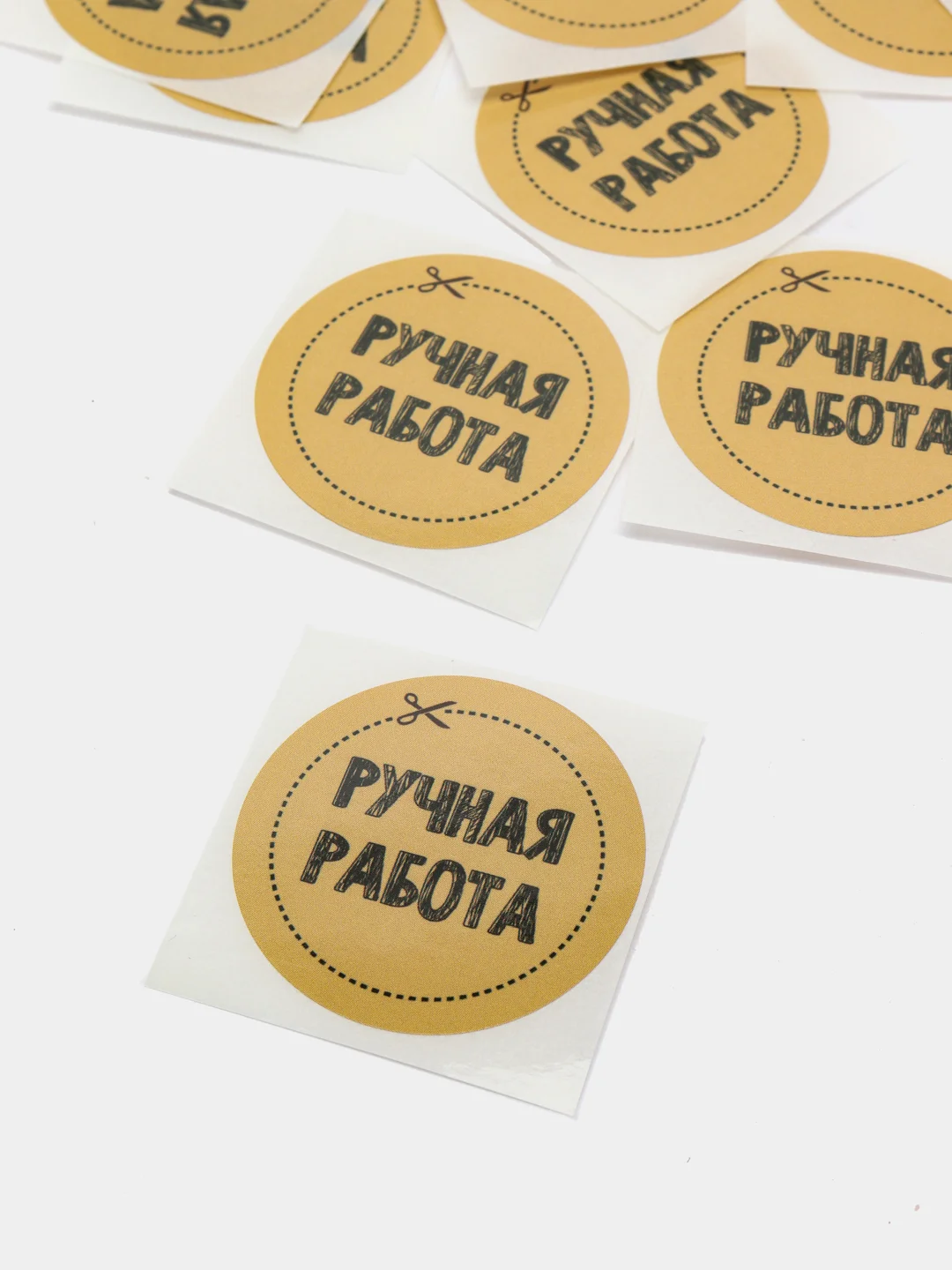 Набор наклеек для бизнеса Ручная работа, 4 х 4 см
