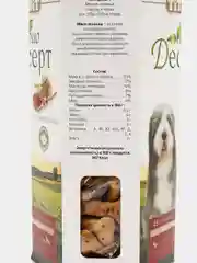 Лакомство TiTBiT Био-Десерт стандарт печенье для собак, с мясом ягненка, 350 г