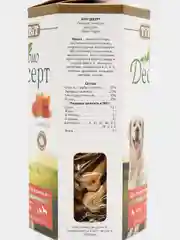 Лакомство TiTBiT Био-Десерт печенье мини для собак с лососем, 250 г
