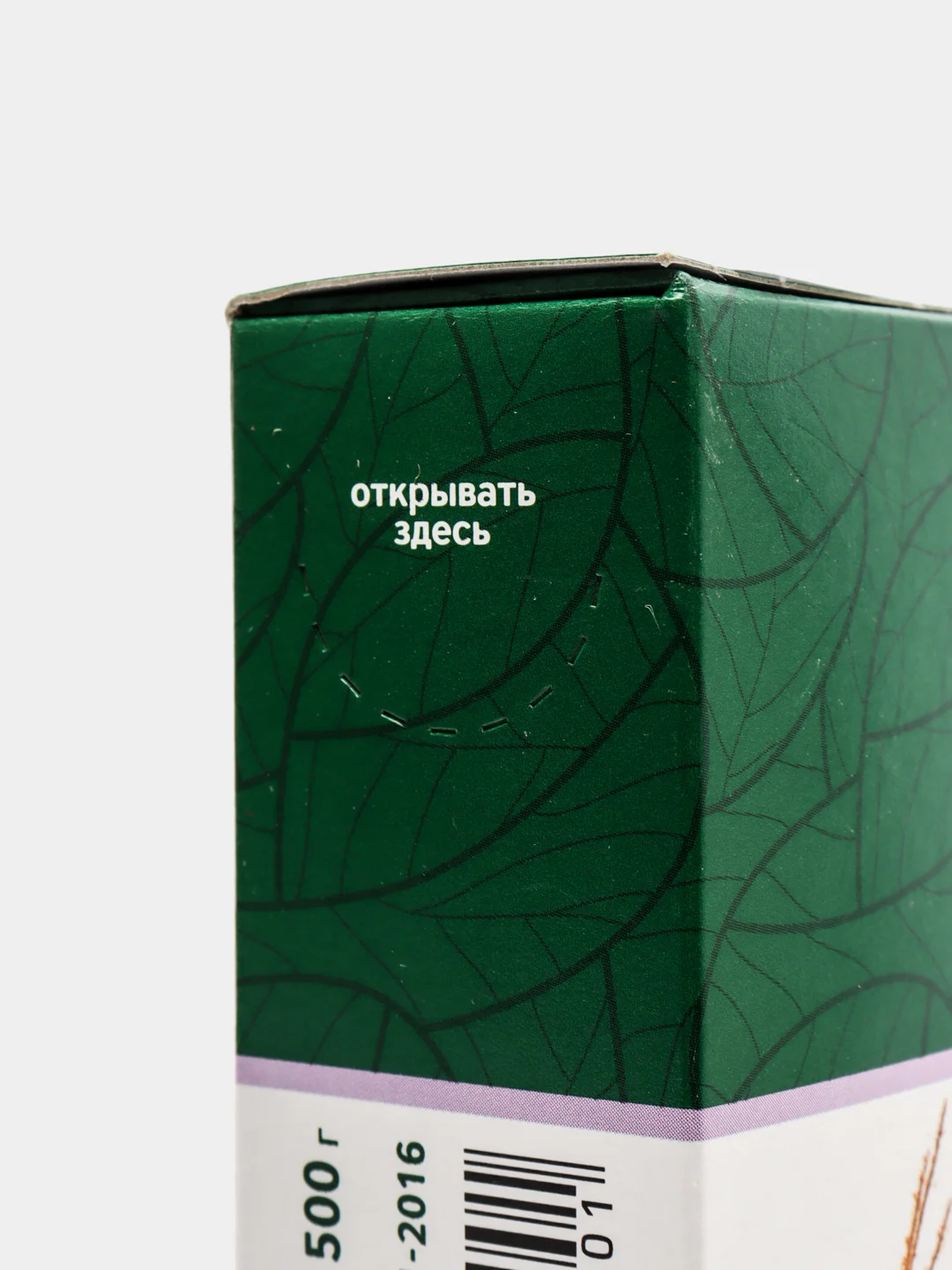 Корм для хомяков, крыс, грызунов с фруктами, 500 г