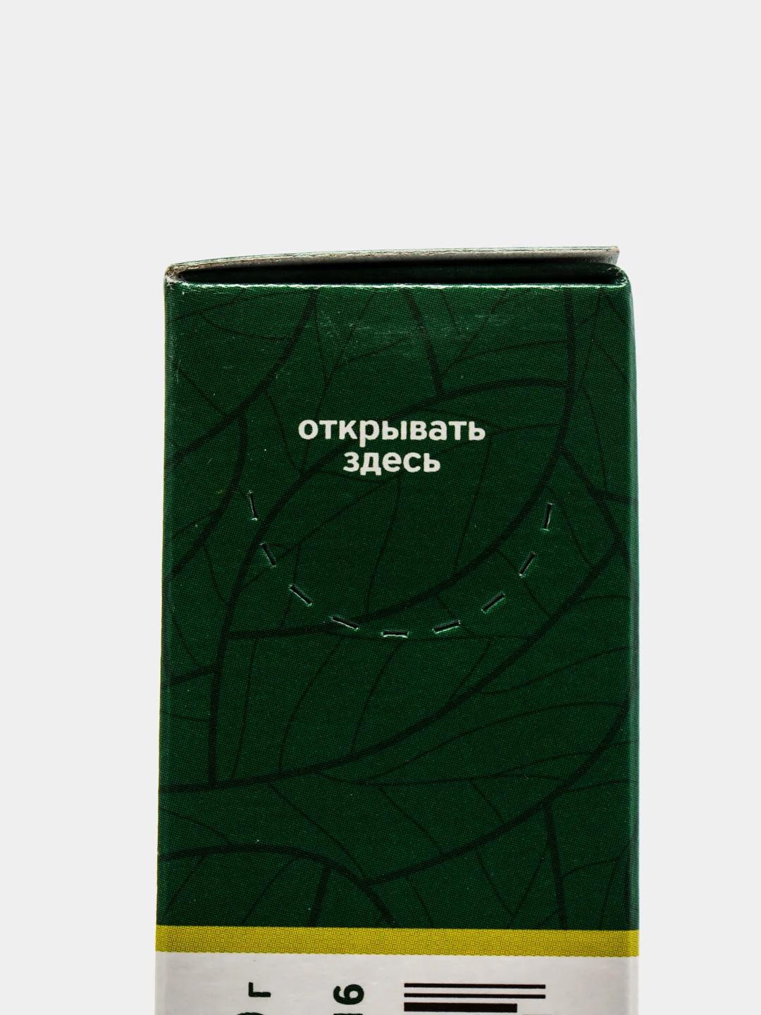 Корм Тriol Standard для грызунов с овощами и шиповником, 500г