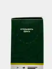Корм Тriol Standard для грызунов с овощами и шиповником, 500г