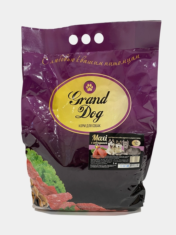 Сухой корм для собак средних и крупных пород Grand Dog Maxi с говядиной 3, 4.5 и 10кг