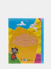 Проф-Пресс/Детские книги/Книги для детей  "1000 потешек"