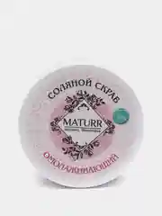 Соляной скраб Омолаживающий. Для упрости и эластичности кожи