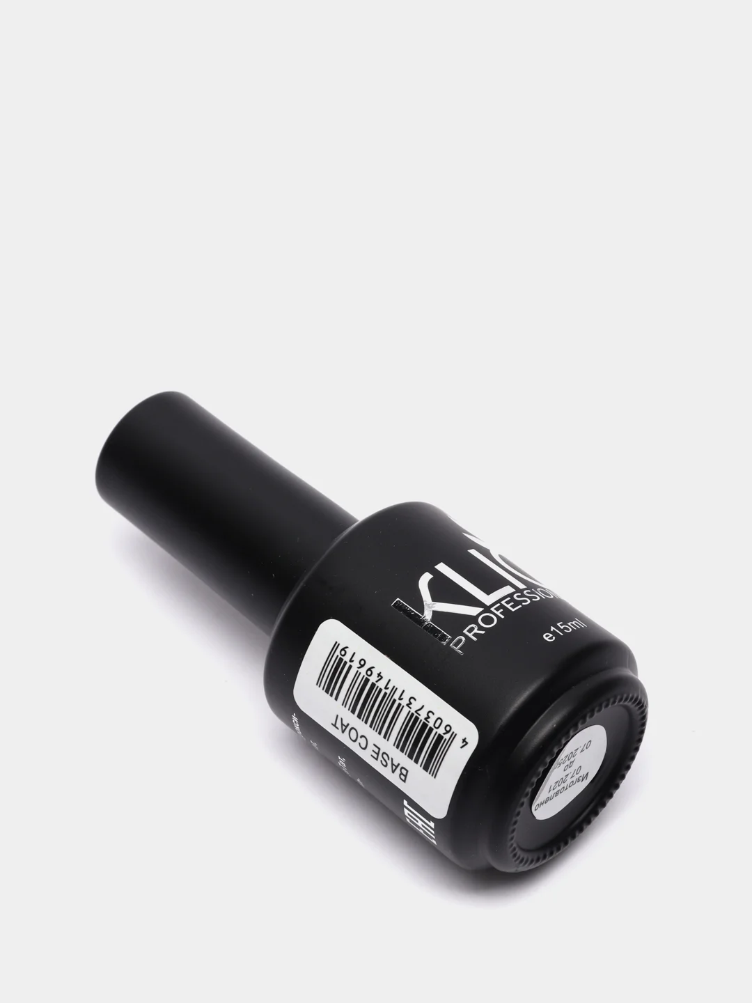 Каучуковая база Klio Professional Extra RUBBER BASE 15 мл