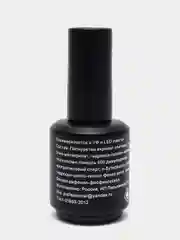 Каучуковая база Klio Professional Extra RUBBER BASE 15 мл
