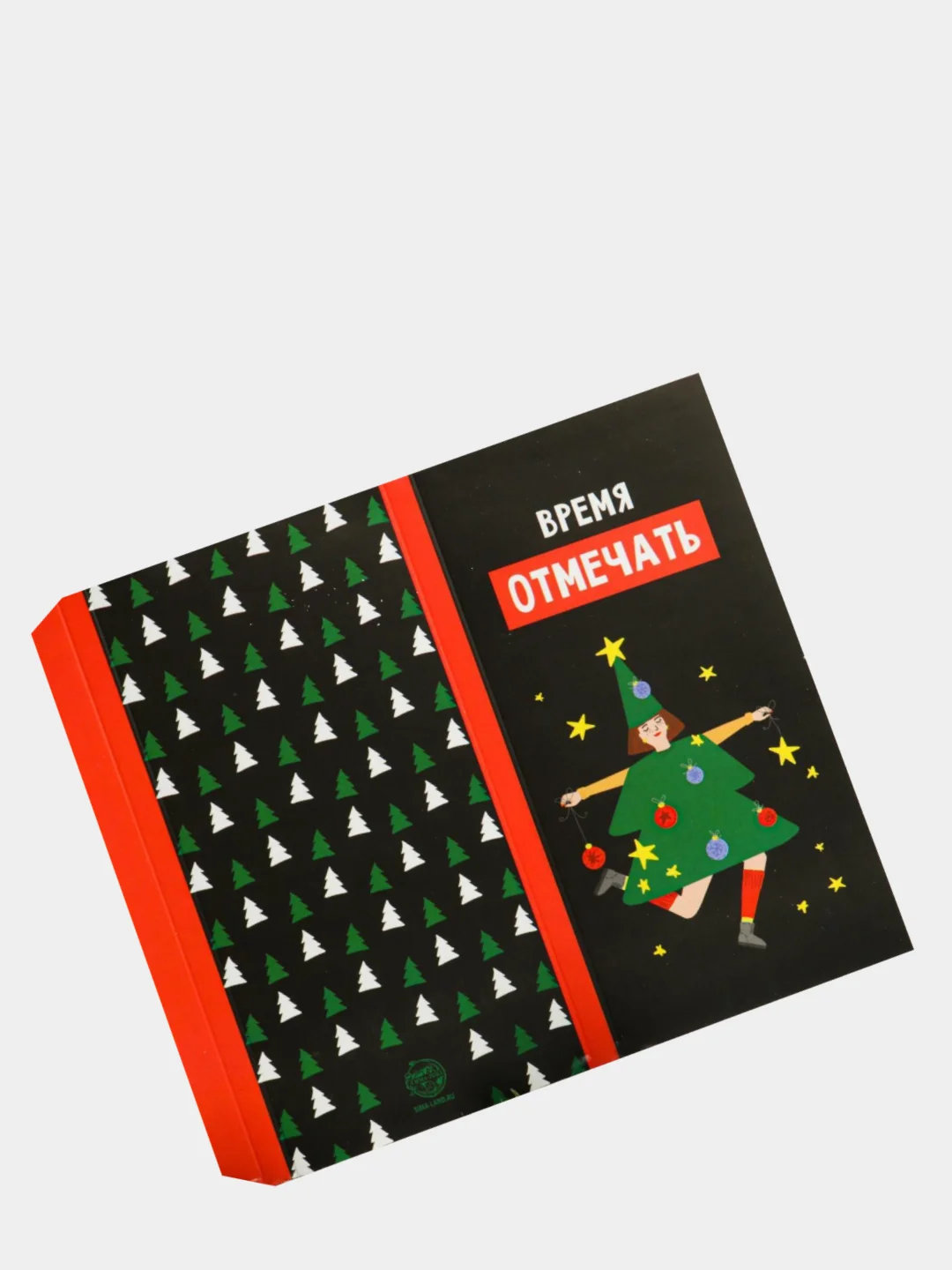 Коралловый обертка для шоколада, открытка на праздник