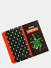Коралловый обертка для шоколада, открытка на праздник