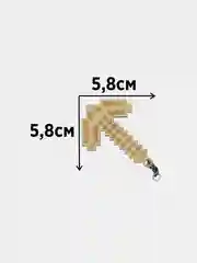 Серый брелок minecraft/майнкрафт для ключей из фанеры