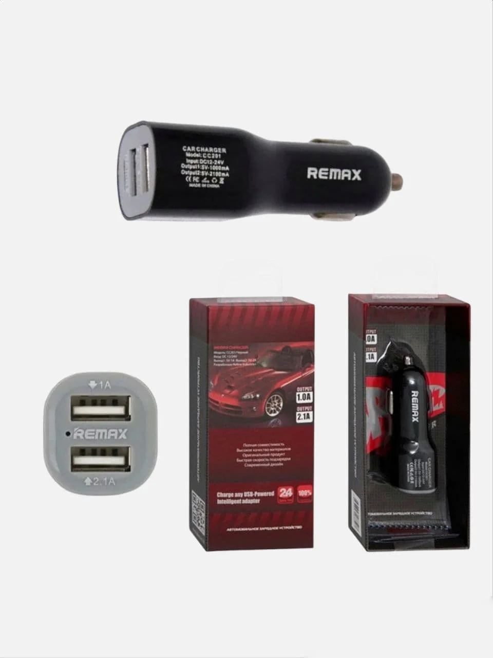 Черный автомобильное зарядное устройство, 2 USB выхода