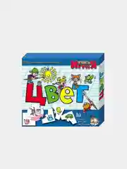 Бирюзовый настольная игра для детей "Учись играя" в коробке