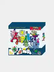 Золотой настольная игра для детей "Учись играя" в коробке