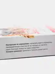Корм для декоративных мышей "Мышильд", 500 г