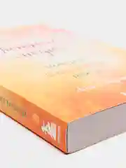 Уютные люди. Истории, от которых на душе тепло, Анна Кирьянова