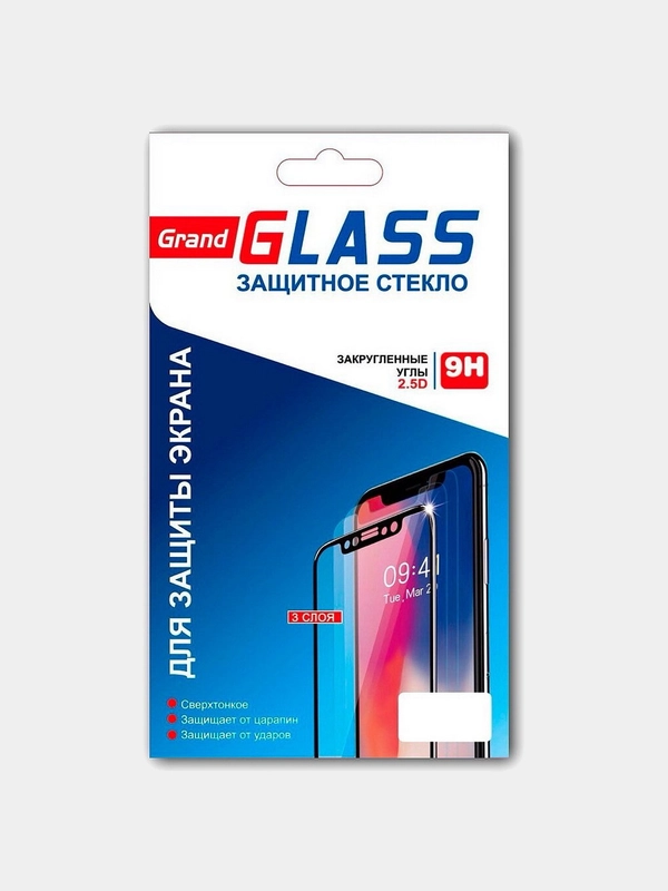 Стекло защитное для iPhone 6/6S, Antispy, 0,33 мм