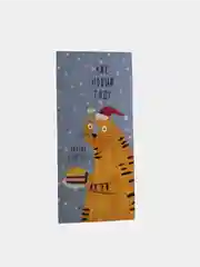 Голубой конверт для денег новогодний