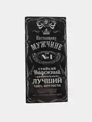 Конверт для денег открытка
