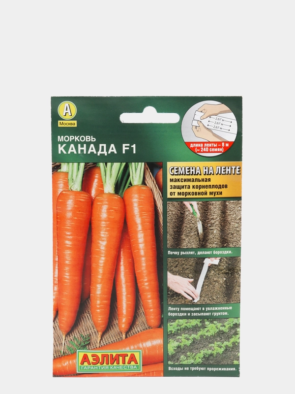 Морковь на ленте "Канада" (семена)