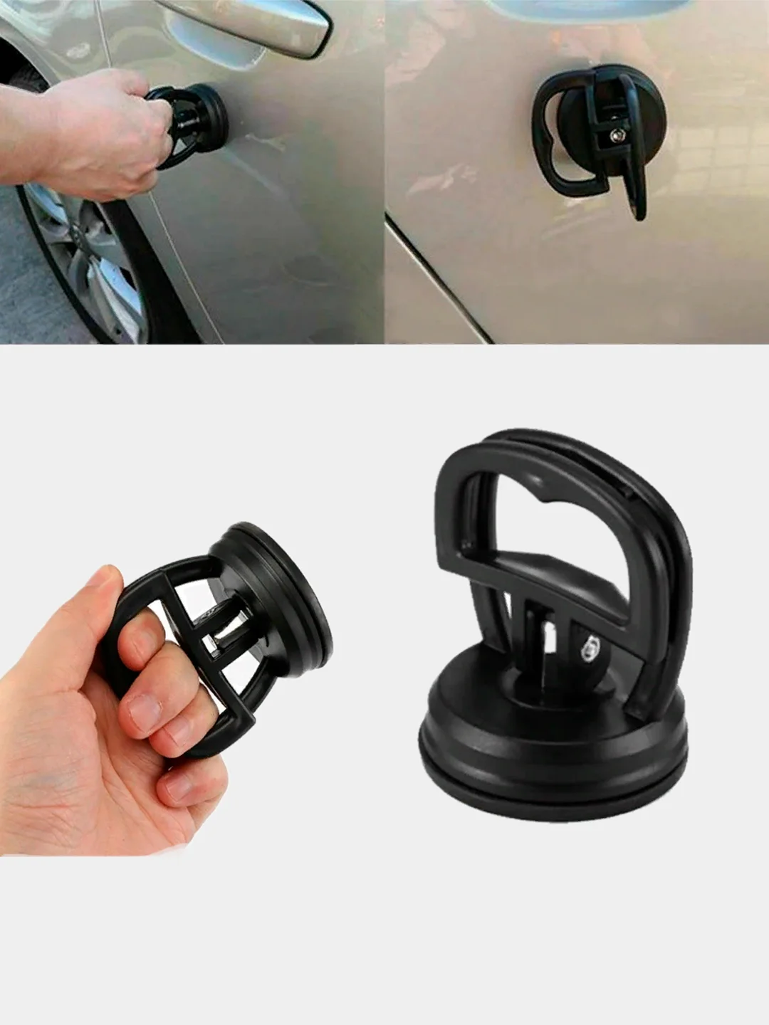 Присоска для удаления вмятин на автомобиле, съемник вмятин ...