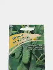 Семена Огурец "Кураж" F1, 10шт