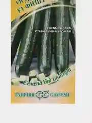 Семена Огурец "Фишт" F1, 10шт