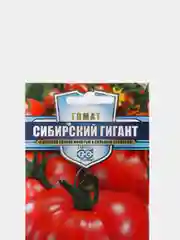 Семена Томат красный (помидор) "Сибирский гигант", 0,1г