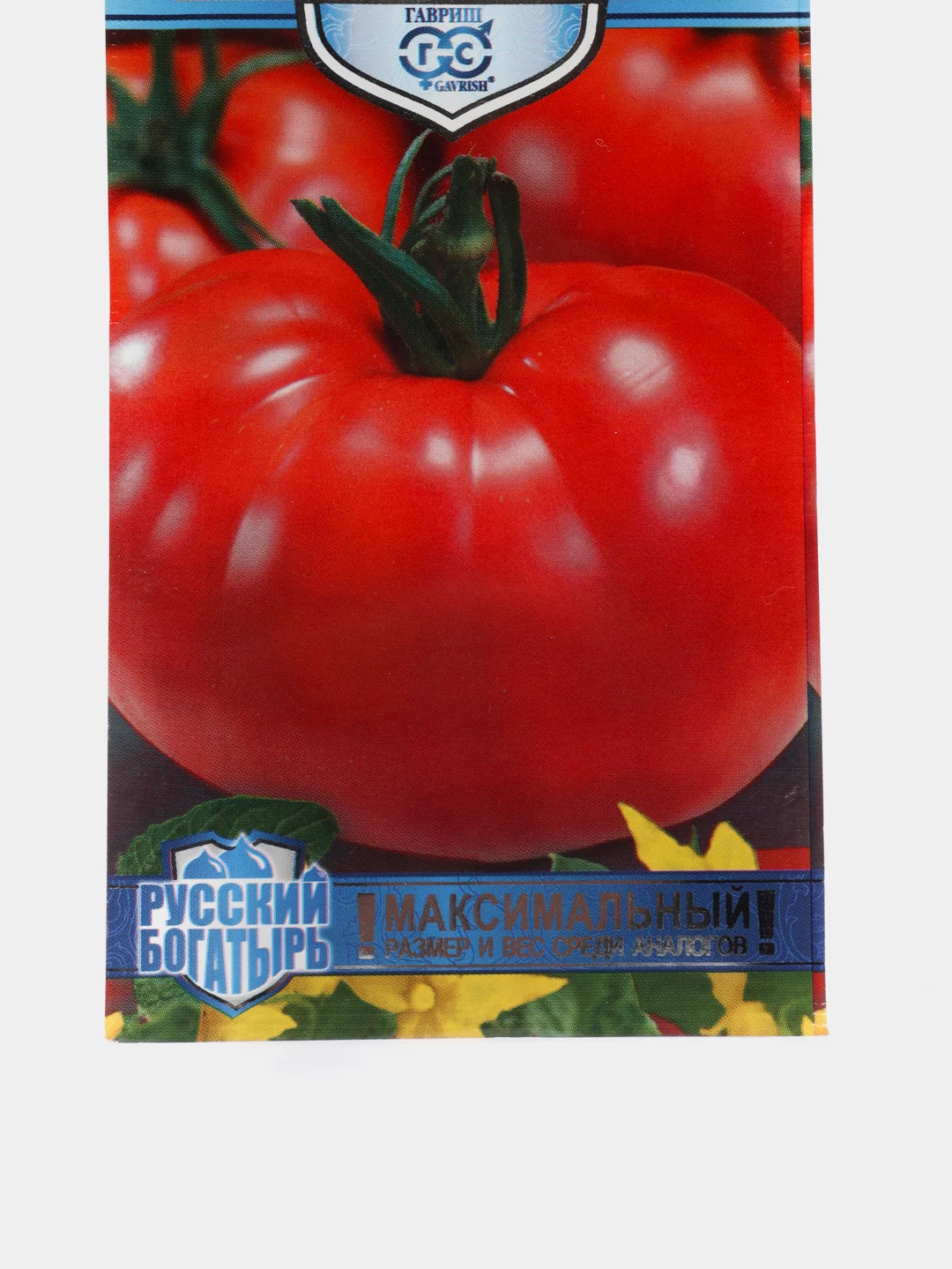 Семена Томат красный (помидор) "Сибирский гигант", 0,1г
