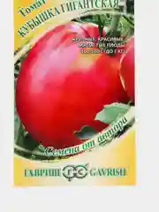 Семена Томат красный (помидор) "Кубышка гигантская", 0,05г