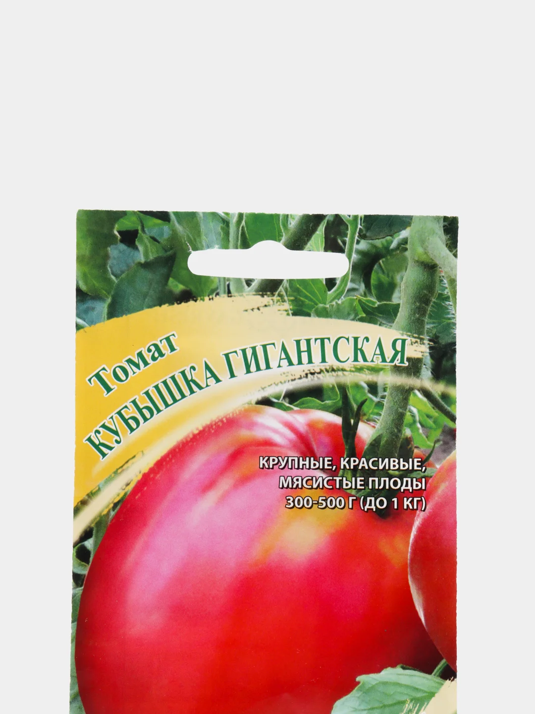 Семена Томат красный (помидор) "Кубышка гигантская", 0,05г