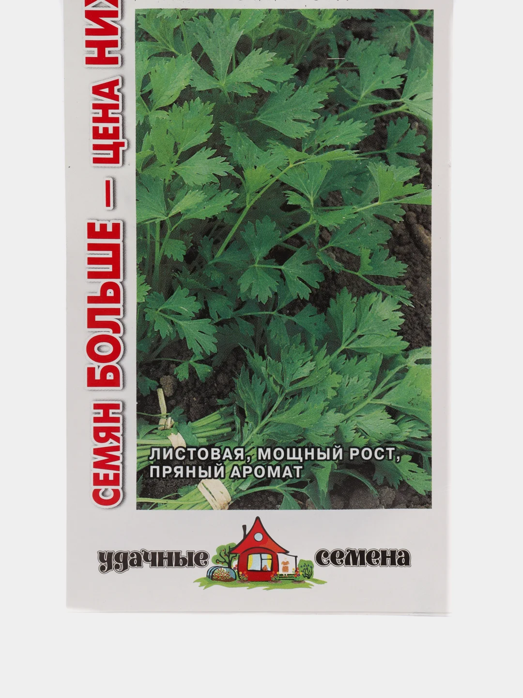 Семена Петрушка листовая "Итальянский богатырь", 4,0г