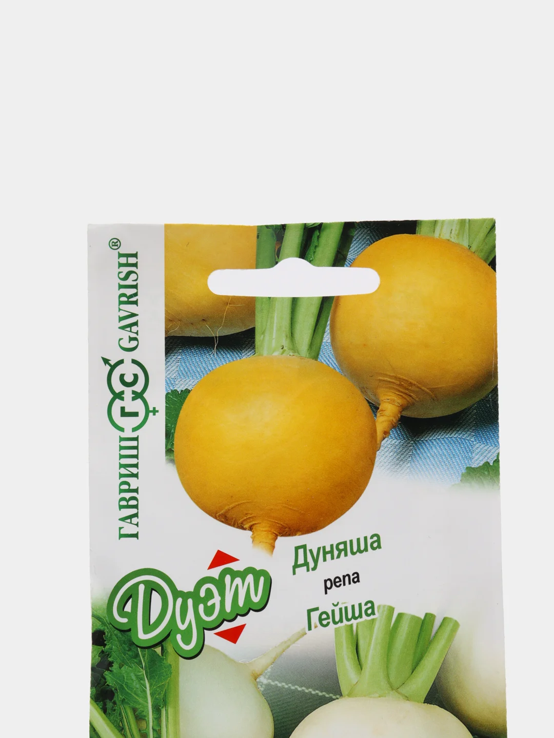 Набор семян Репа желтая "Дуняша" и Репа белая "Гейша", 0,5г