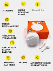 Беспроводные Premium наушники FORSOUL P50 Pro Bluetooth 5.1