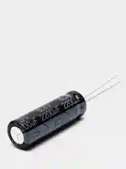 5 штук 2200мкФ 6.3в Конденсатор LOW ESR 2200UF 6.3V 105C 10х30 CD287 ELZET низкий импеданс