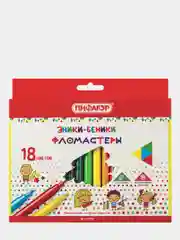 Фломастеры детские, вентилируемый колпачок