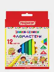 Фломастеры детские, вентилируемый колпачок