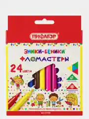 Фломастеры детские, вентилируемый колпачок