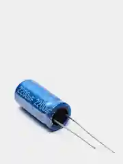 5 штук 2200мкФ 16в Конденсатор LOW ESR 2200UF 16V 105C 13х25 JB