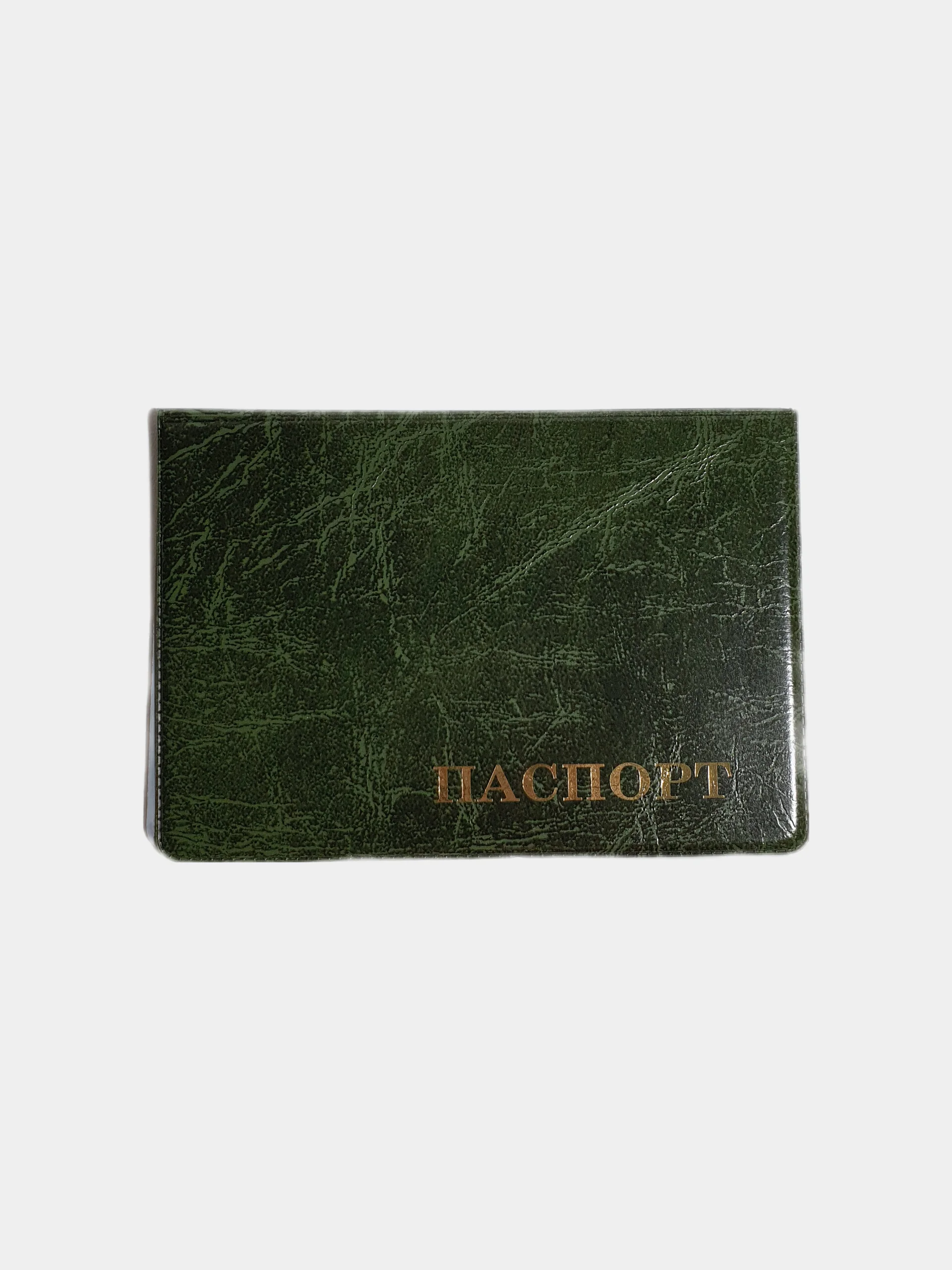 Тёмно-зелёный обложки на паспорт