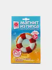 Набор для детского творчества с гипсом. Магнит из гипса. Спасательный круг. Фантазер