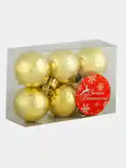Синий набор елочных новогодних шаров "Морозная зима", 6 штук