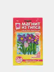 Набор для детского рукоделия с гипсом. Магнит из гипса. Цветы Чудестный букет. Фантазер