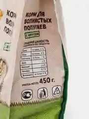 Основной корм для волнистых попугаев с фруктами 450 гр