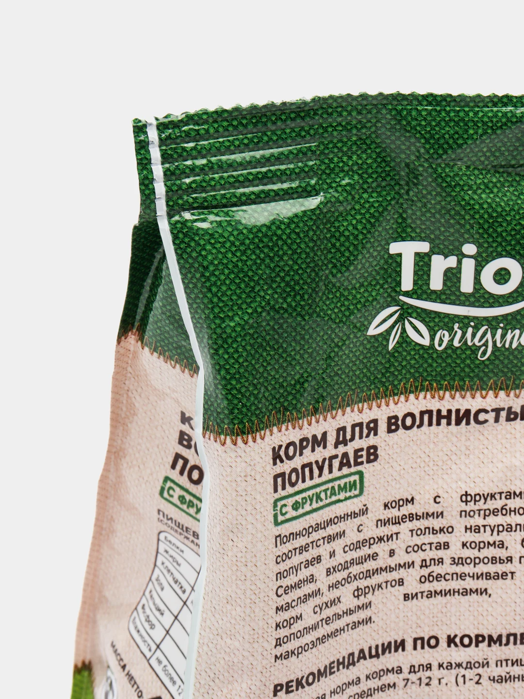 Основной корм для волнистых попугаев с фруктами 450 гр